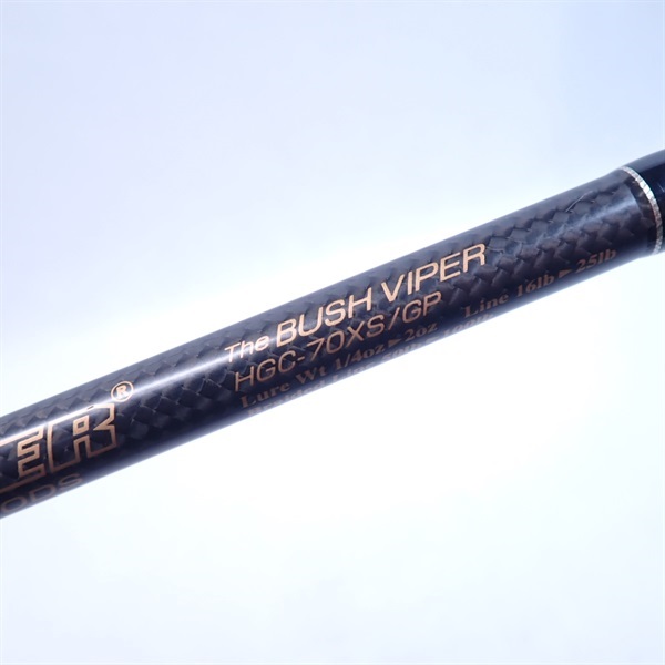 ブッシュバイパーＨＧＣ－７０ＸＳ／ＰＧ